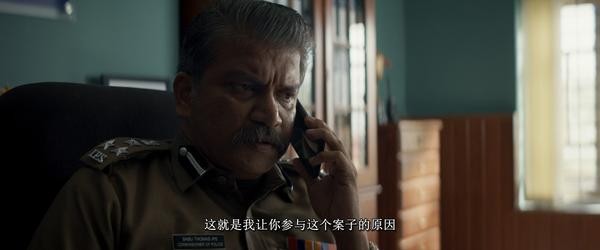 Golam.2024.1080p.AMZN.WEB-DL.DD.5.1.H.264-内封简繁v2.mkv_snapshot_00.17.15.203.jpg