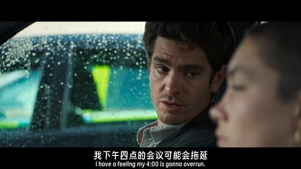 我们同在 we.live.in.time.2024.1080p.web.h264-DD5.1.中英双字幕.ed3000.mkv_snapsho.jpg