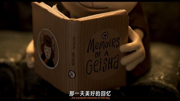 蜗牛回忆录 Memoir.Of.A.Snail.2024.1080p.WEBRip.x264.AAC5.1-中英双字幕-ed3000.mkv.jpg