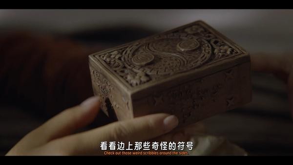 李佩西与五大王国的守护者 The.Keepers.of.the.5.Kingdoms.2024.1080p.AMZN.WEB-DL.DD.jpg